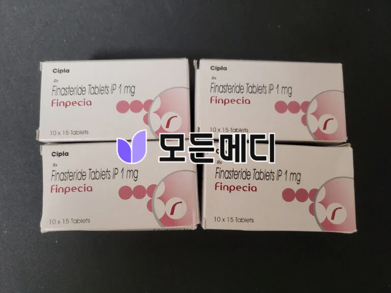 600정 주문후 결제하고 3주정도 걸린 것 같네요. 그런데 깜박하셨는지 300정만 보내셨더라구요. 고객센터 1:1문의로 이 사실을 알려드렸습니다. 과연 다시 받을 수 있을까하고 반신반의 했었습니다. 그런데 약속을 지켜주셨네요. 고객의 신뢰를 위해 노력하는 모습이 인상적입니다. 추가배송 상품은 통관에 걸려서 반송조치했지만 두번째 추가배송으로 받았습니다. 유효기간도 넉넉한 약으로 보내주셔서 든든합니다. 앞으로도 모발영양제, 건강보조제 등 헬스케어 제품 변함없이 공급해주시길 바라구요, 두번 세번 그 이상 주문해야겠습니다. 사업 번창하시길 바랍니다. 감사합니다.