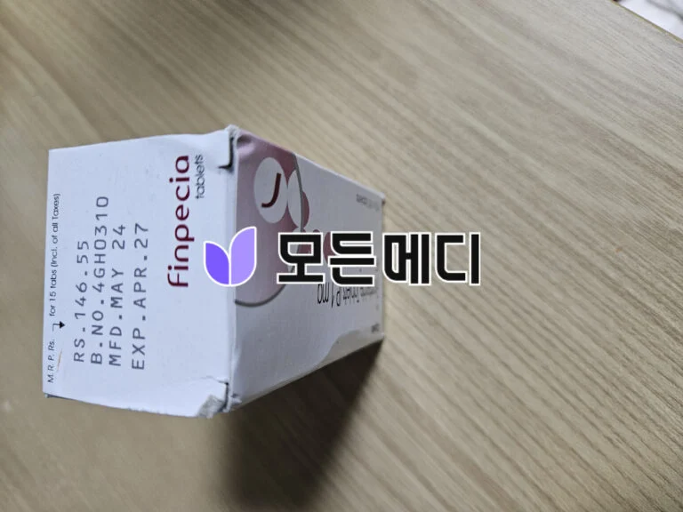주문하고 약 3주정도 걸린거같습니다. 유효기간 충분하고 만조괍니다!