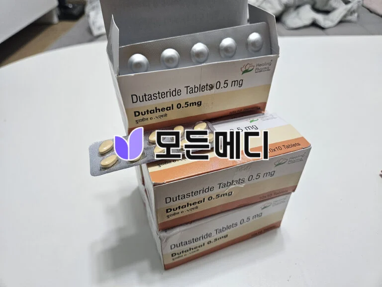 배송이 빨라서 좋아요!