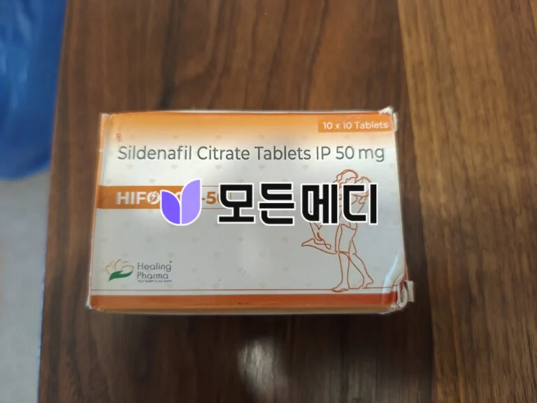 7월 25일에 주문하고 8월 7일에 받았습니다^^ 오래 걸릴 줄 알았는데 생각보다 빨리와서 좋습니다! 양도 넉넉하고 가격도 저렴해서 좋네요 ㅎㅎ