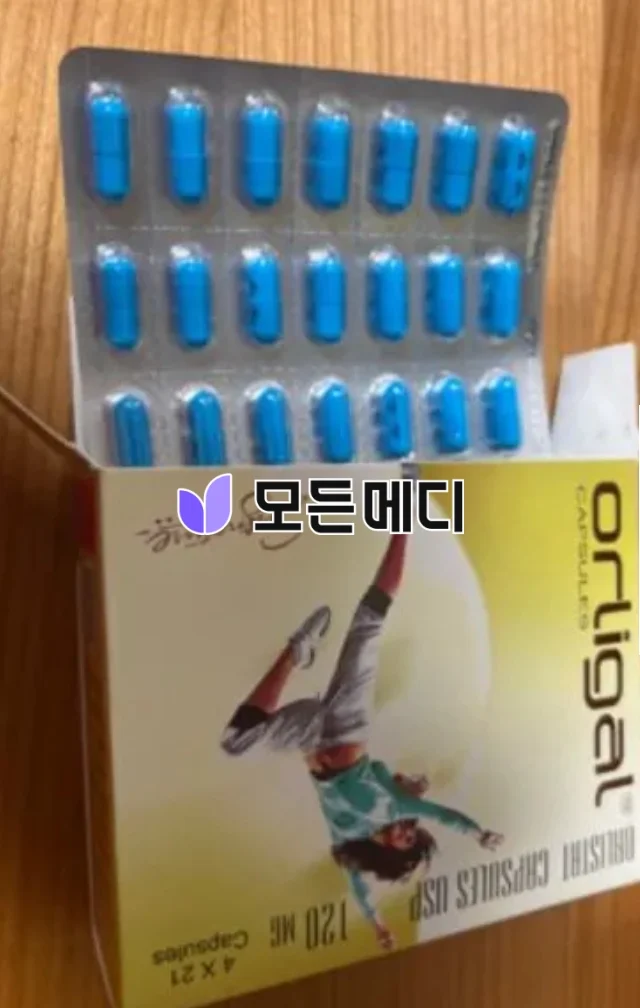 요즘 다양한 다이어트 약이 많잖아요. 저도 여러 가지 시도해봤는데, 올리갈이 제일 잘 맞더라고요!
음식이랑 같이 복용하면 지방 흡수를 막아줘서 살이 찌는 걸 예방해줘요. 조금만 운동하고 식단 조절하면 다음 날 체중계에서 긍정적인 변화를 볼 수 있어서 정말 기뻤어요
다이어트 고민하는 분들께 강력 추천합니다! 정말 효과를 보고 있어요.