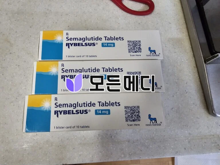 리벨서스 3~14mg 직구, 구매, 후기