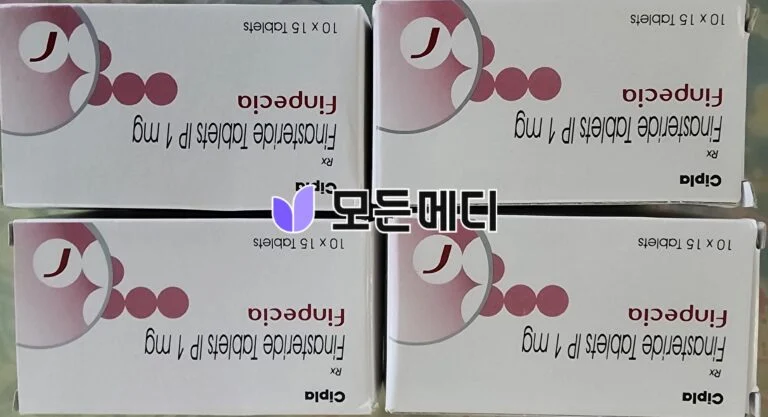 핀페시아 직구, 구매, 후기