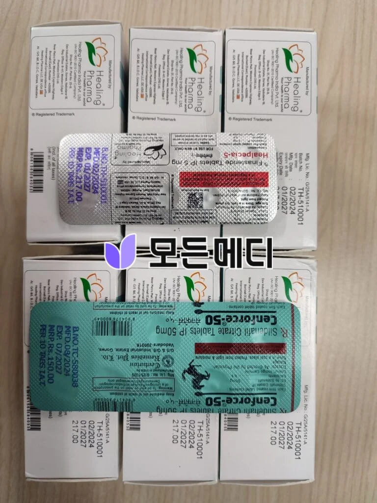 힐페시아 1~5mg 직구, 구매, 후기