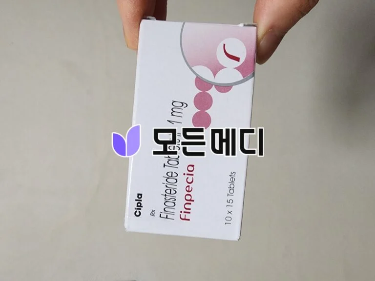 핀페시아 직구, 구매, 후기