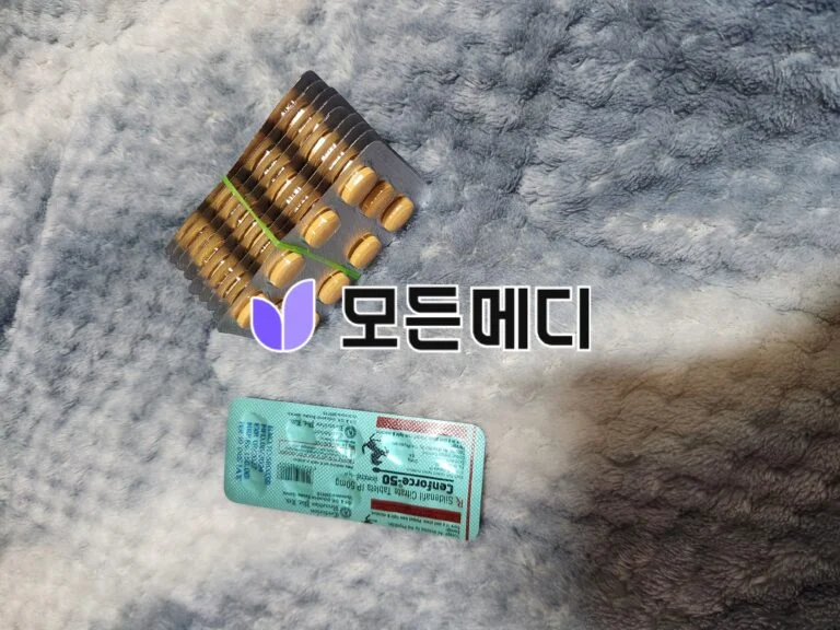 타다라필 타다라이즈 직구, 구매, 후기