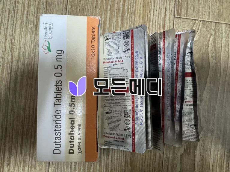 두타힐 직구, 구매, 후기