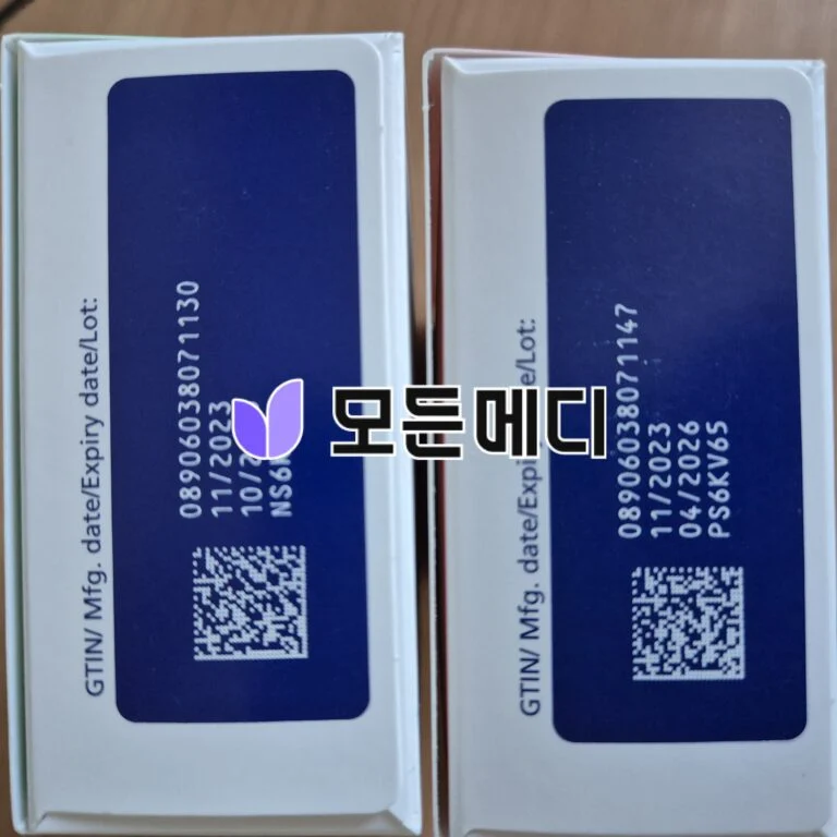 리벨서스 3~14mg 직구, 구매, 후기