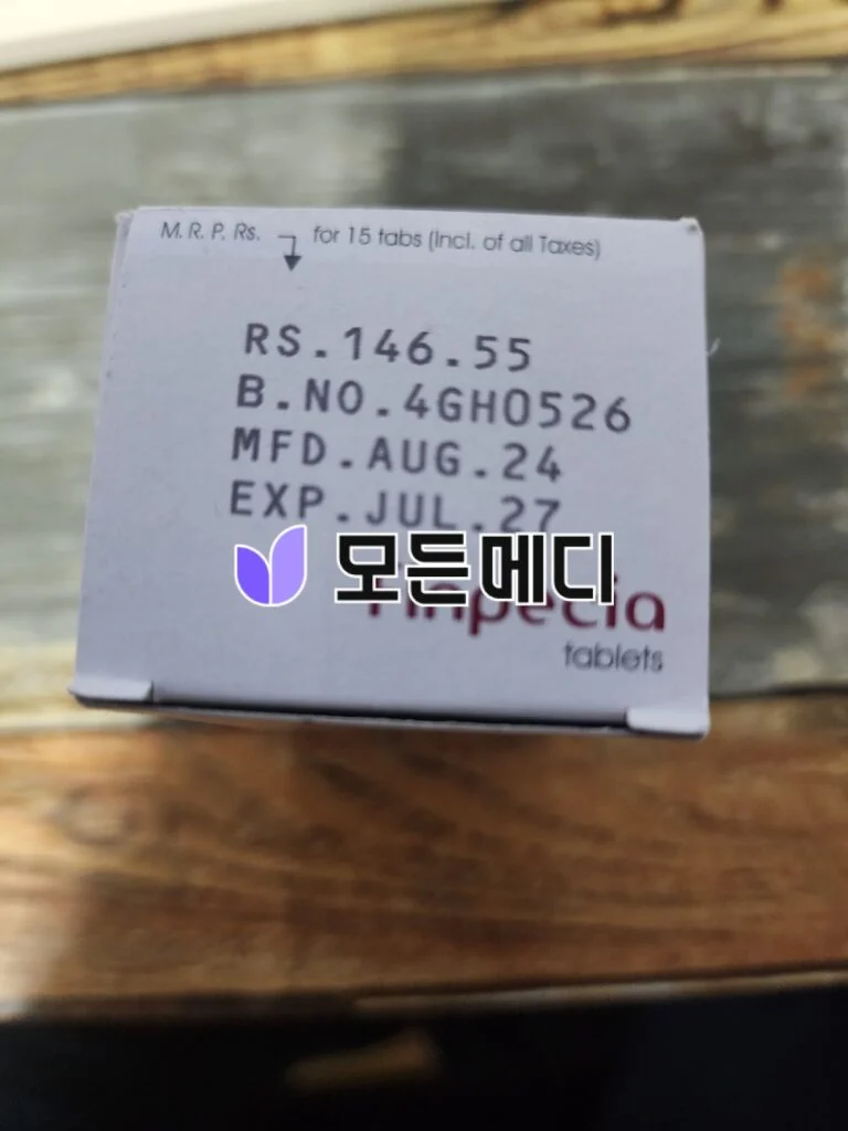 핀페시아 직구, 구매, 후기