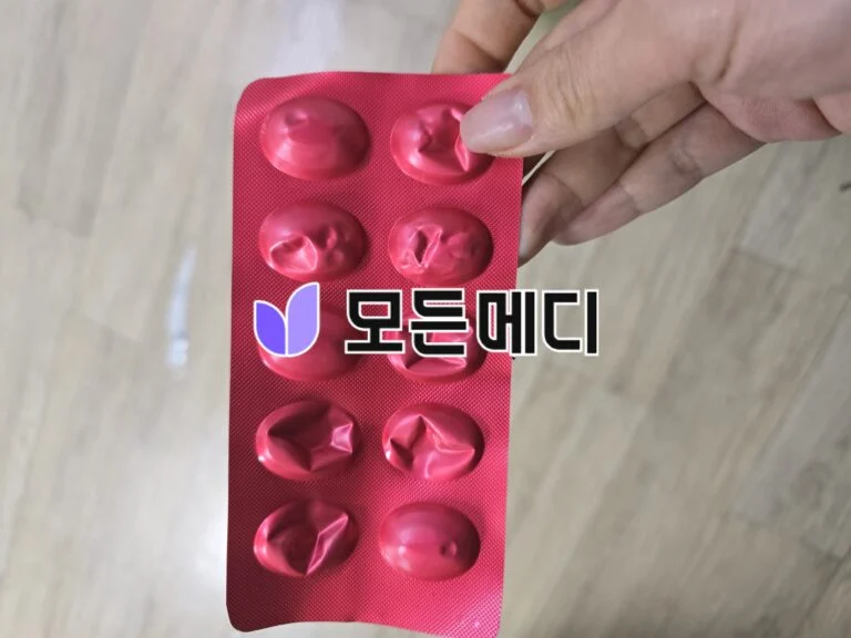 리벨서스 3~14mg 직구, 구매, 후기