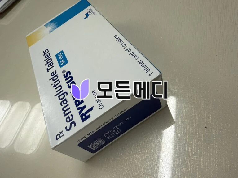 리벨서스 3~14mg 직구, 구매, 후기