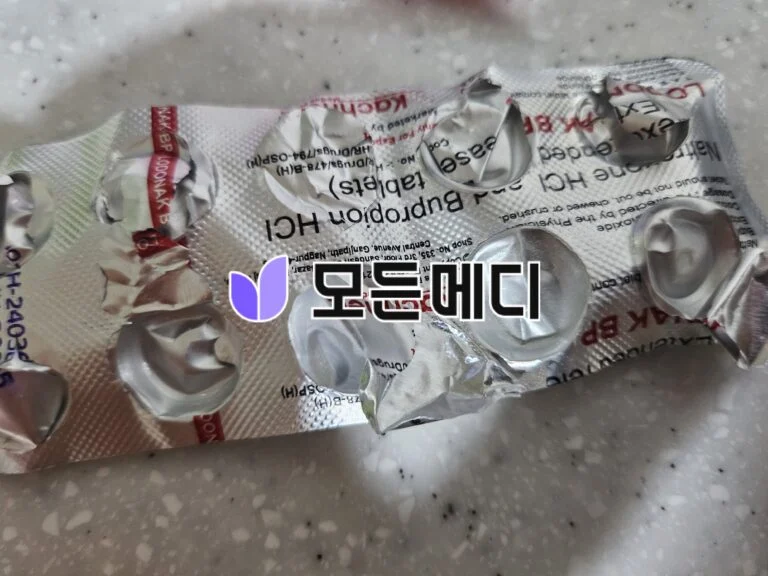 콘트라브서방정 로도낙 직구, 구매, 후기
