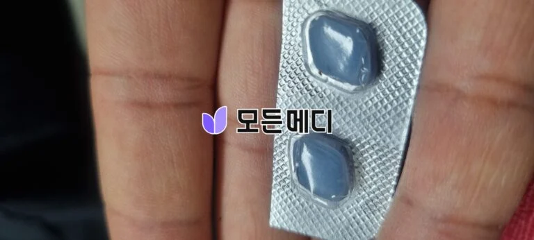 하이포스 직구, 구매, 후기