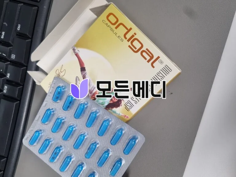 제니칼 오르리스타트 올리갈 120mg 직구, 구매, 후기