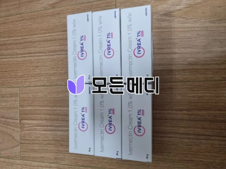 이버멕틴크림 이브리아 1% 직구, 구매, 후기
