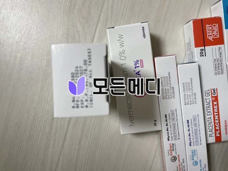 이버멕틴크림 이브리아 1% 직구, 구매, 후기