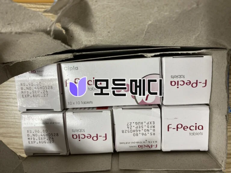 에프페시아 직구, 구매, 후기