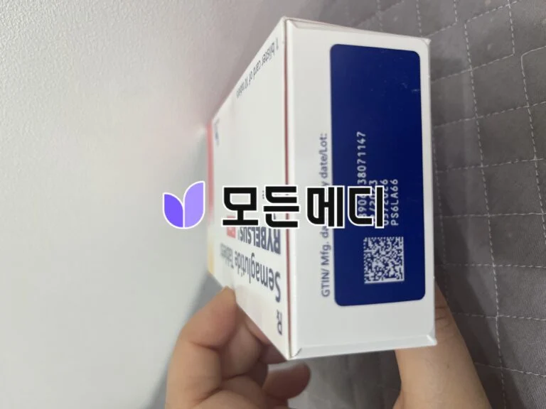 리벨서스 3~14mg 직구, 구매, 후기