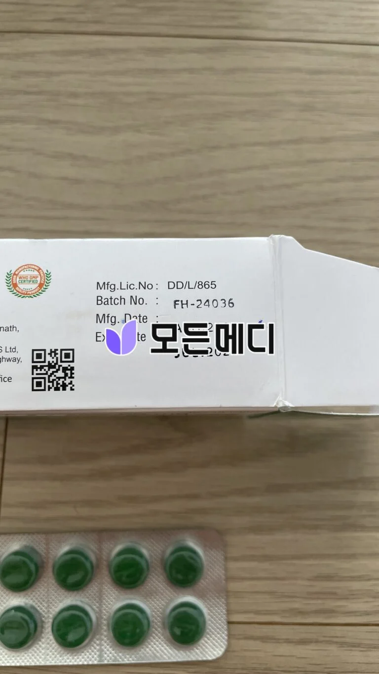 다포포스 직구, 구매, 후기