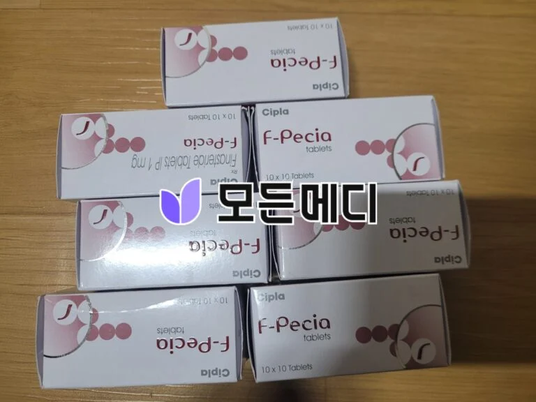 에프페시아 직구, 구매, 후기