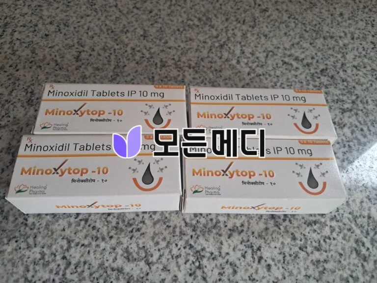 미녹시탑 직구, 구매, 후기
