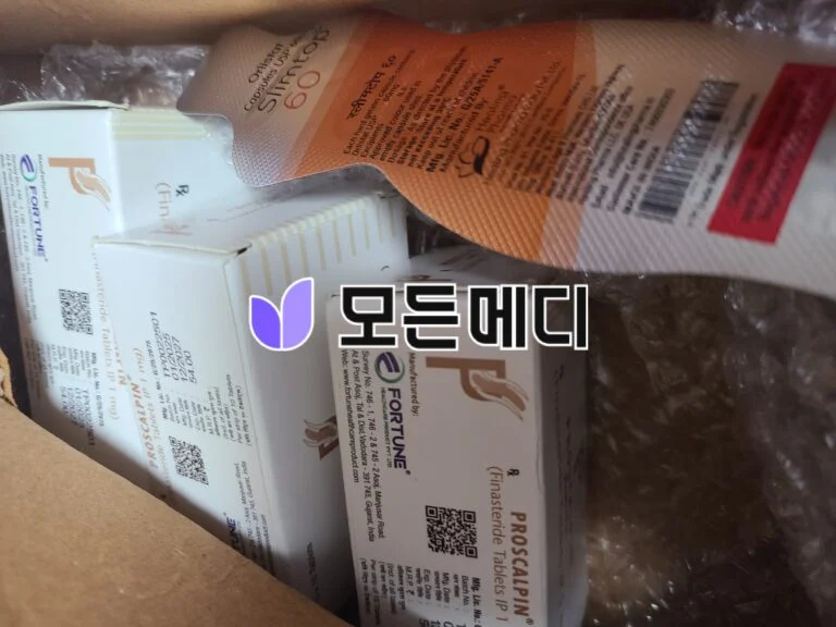 프로스칼핀 직구, 구매, 후기