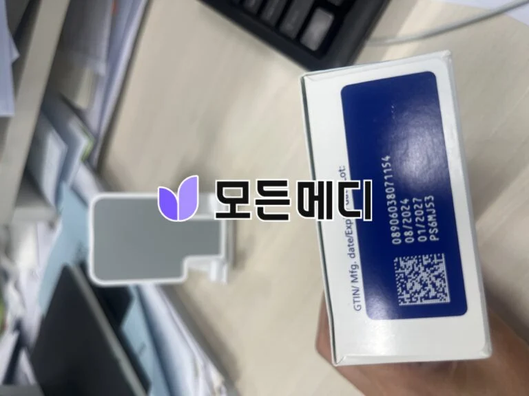 리벨서스 3~14mg 직구, 구매, 후기