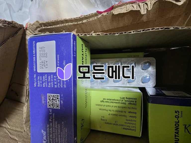 두타놀 직구, 구매, 후기