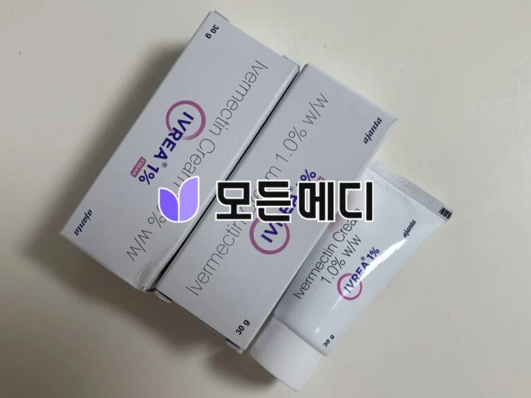 이버멕틴크림 이브리아 1% 직구, 구매, 후기