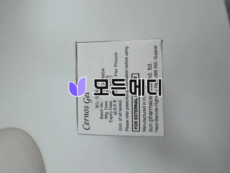 바르는 남성호르몬 서노스겔 직구, 구매, 후기