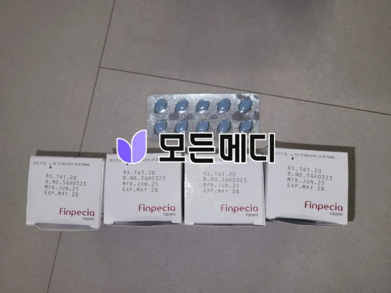 핀페시아 직구, 구매, 후기