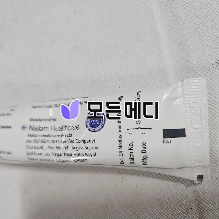 이버멕틴크림 이버놈 1% 직구, 구매, 후기