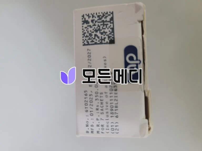 러브그라 오랄 젤리(여성용) 직구, 구매, 후기