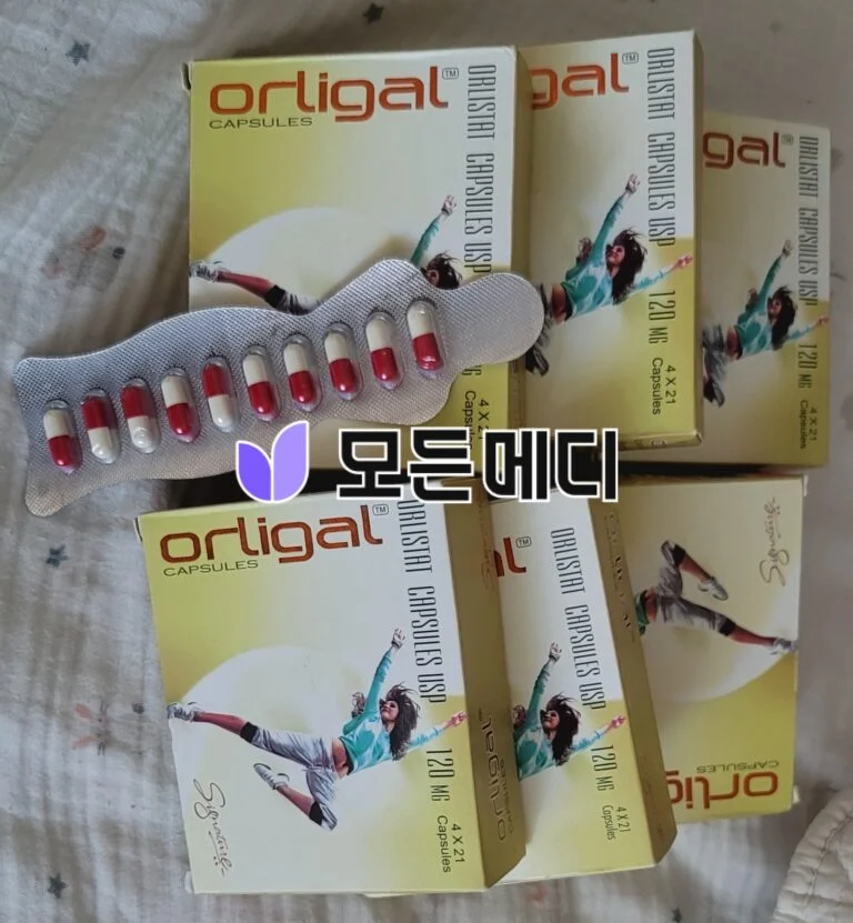 제니칼 오르리스타트 올리갈 120mg 직구, 구매, 후기