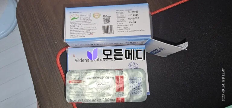하이포스 직구, 구매, 후기