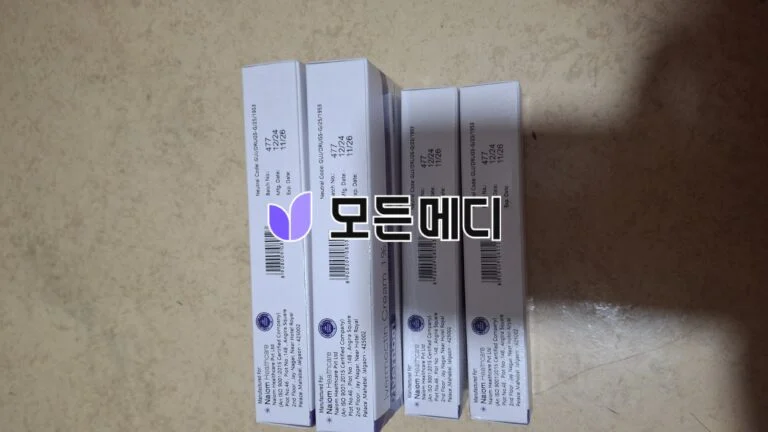 이버멕틴크림 이버놈 1% 직구, 구매, 후기