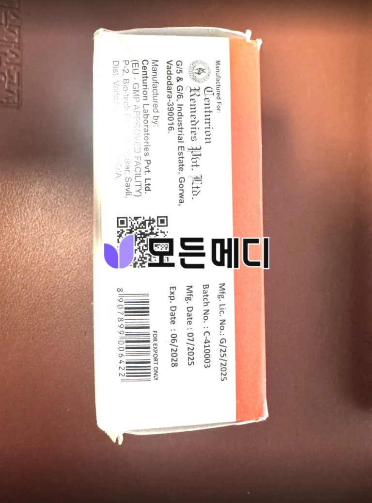 센포스 직구, 구매, 후기