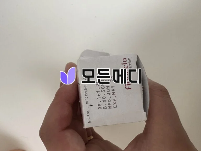 핀페시아 직구, 구매, 후기