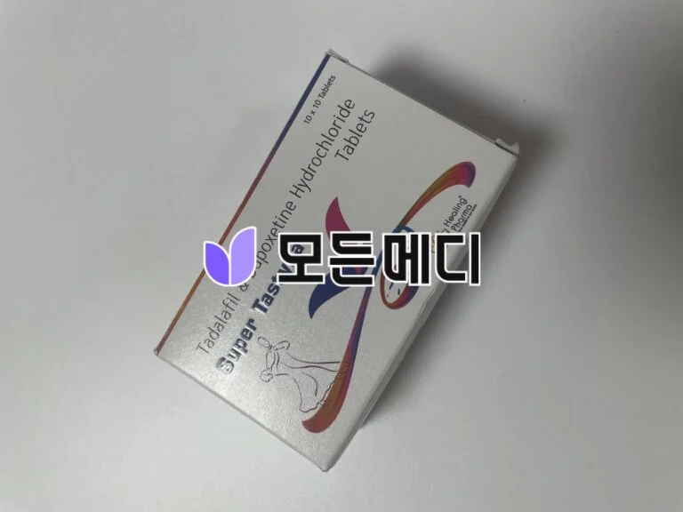 슈퍼타스틸리아 직구, 구매, 후기