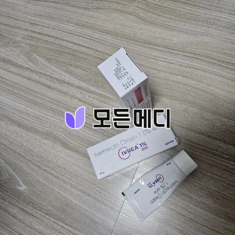 이버멕틴크림 이브리아 1% 직구, 구매, 후기