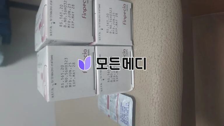 핀페시아 직구, 구매, 후기