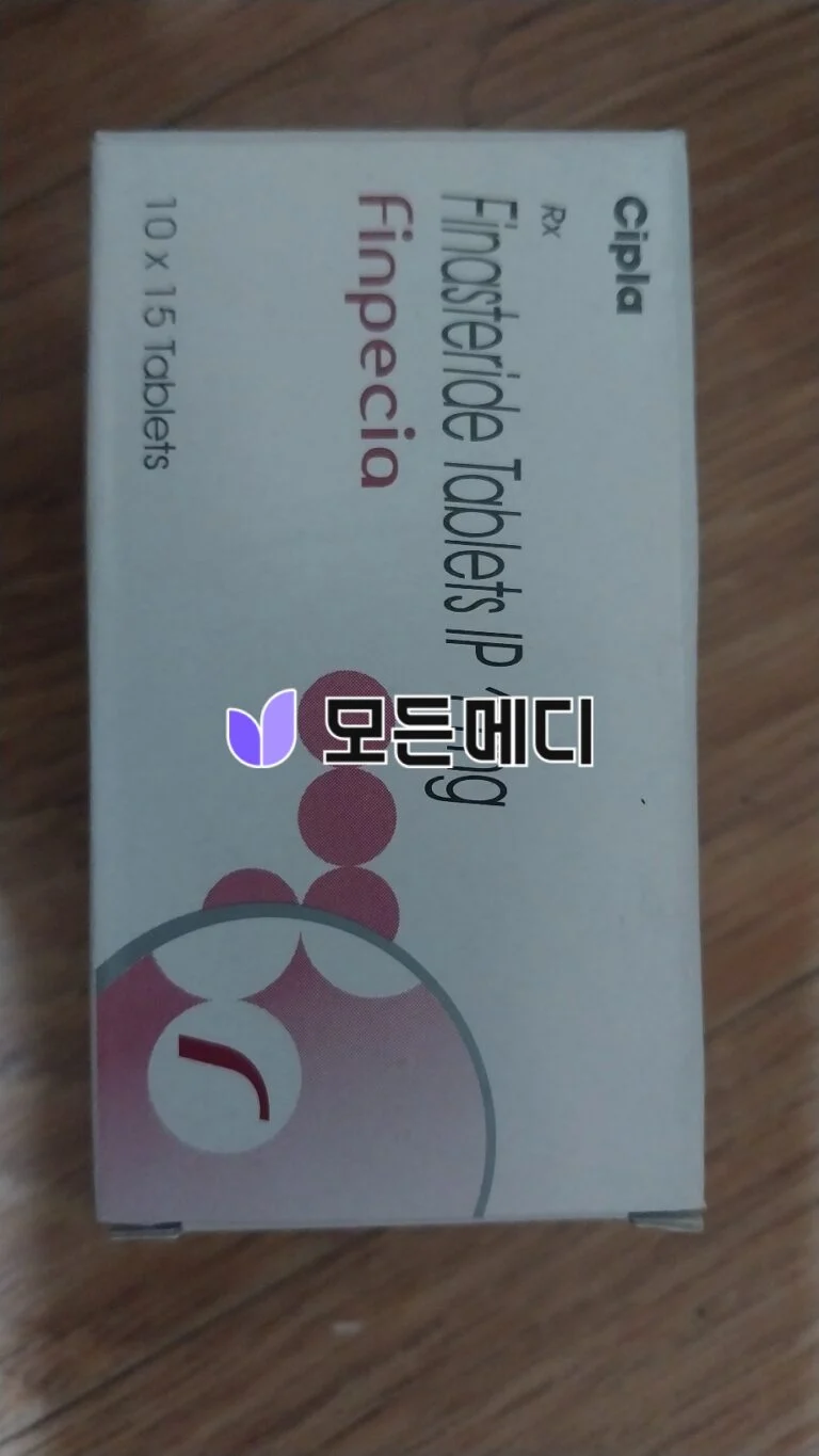 핀페시아 직구, 구매, 후기