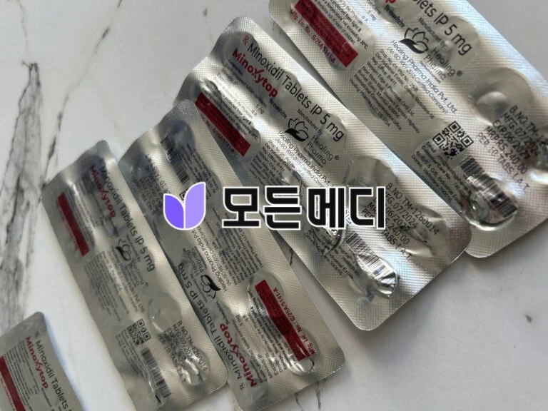 미녹시탑 직구, 구매, 후기