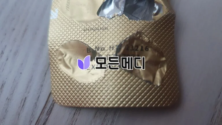 타다라필 타다트론 직구, 구매, 후기