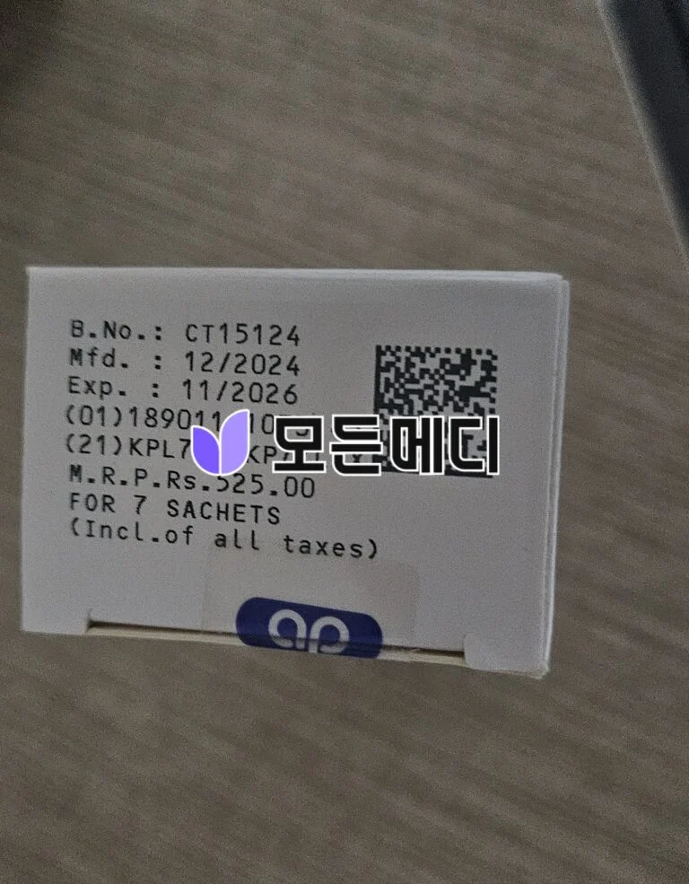 슈퍼카마그라 오랄젤리 직구, 구매, 후기