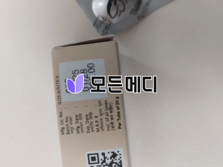 아젤리아 크림 아젤라익산 라젤락스 크림 20% 직구, 구매, 후기