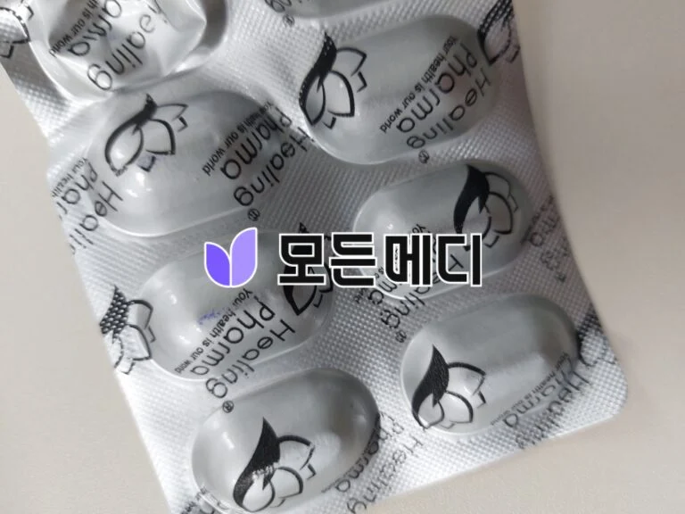 도란사민 트라넥삼산 직구, 구매, 후기