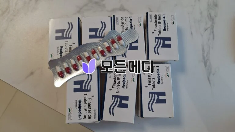힐페시아 직구, 구매, 후기