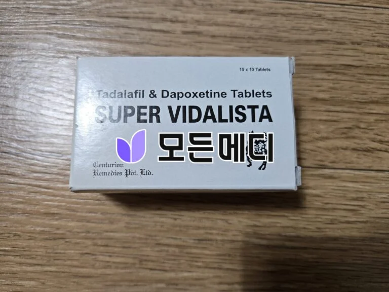 슈퍼비달리스타 직구, 구매, 후기