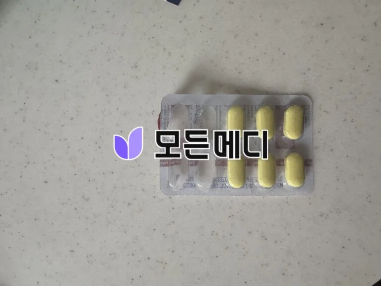 티니다진정 티니다졸 직구, 구매, 후기
